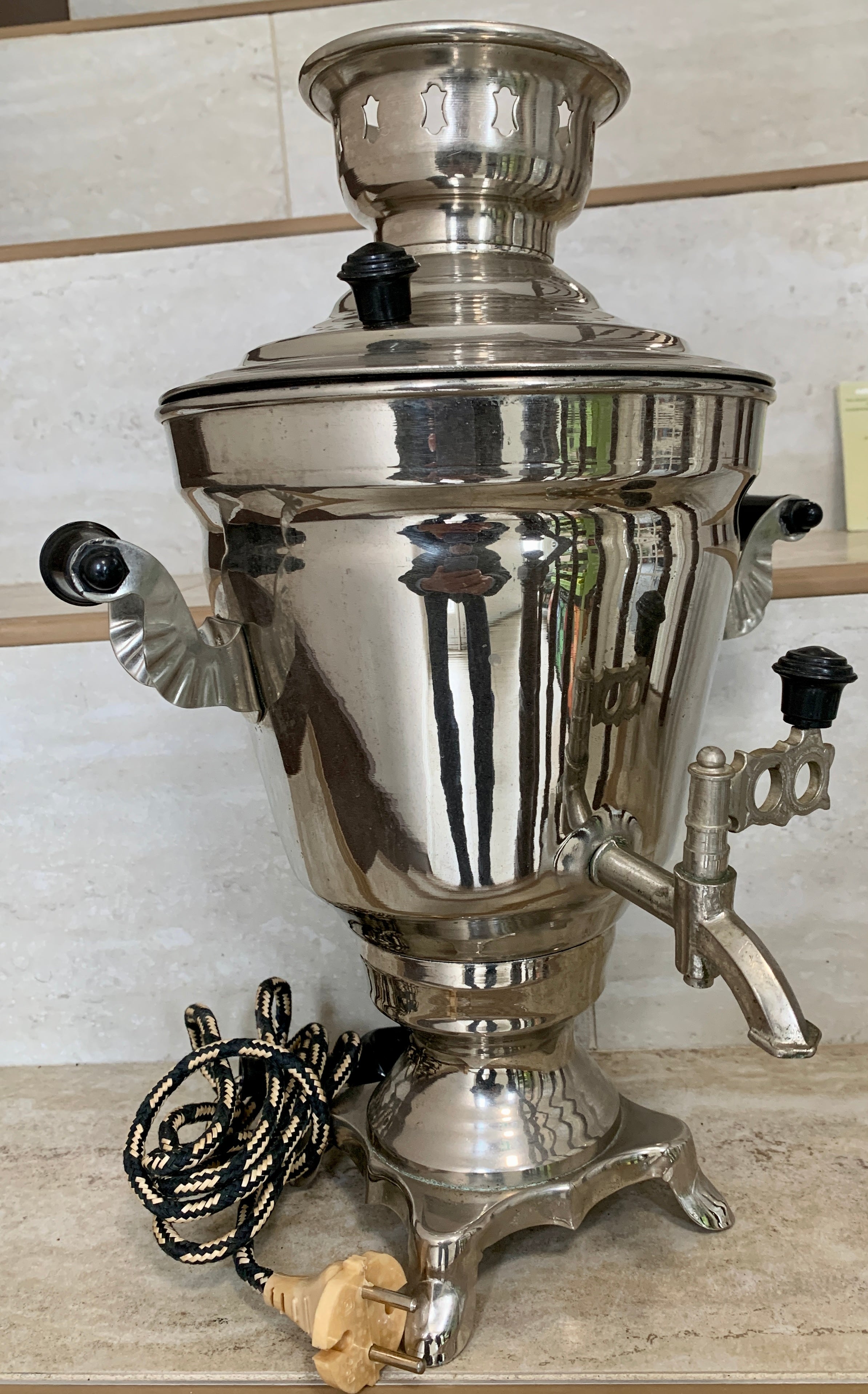 2 Litre Vintage Electric Boiler